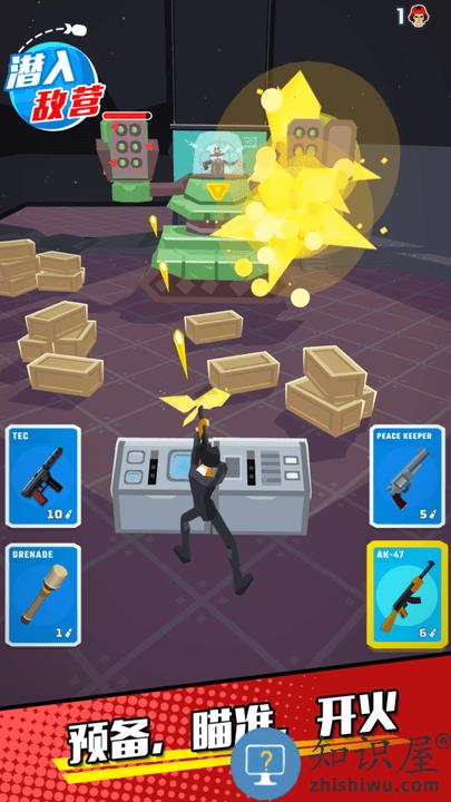 潜入敌营游戏下载v1.0.0 安卓版