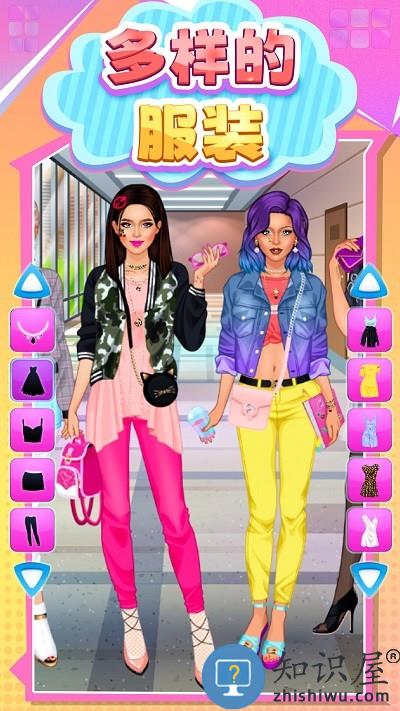 高中女生爱装扮游戏下载v1.0 安卓版