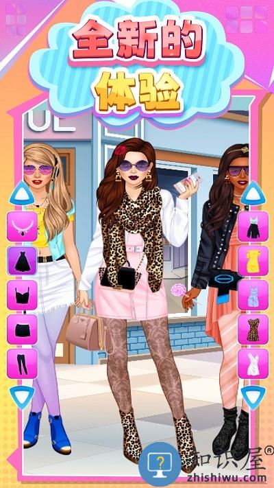 高中女生爱装扮游戏下载v1.0 安卓版