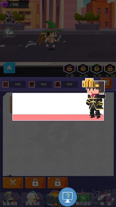 像素大爆炸手机版下载v1.0.1 安卓版