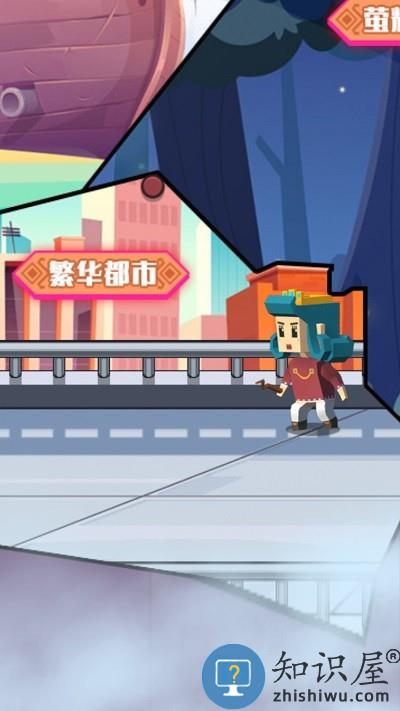 像素大爆炸手机版下载v1.0.1 安卓版