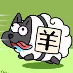 魔性脑洞小游戏下载v1.0.0 安卓版