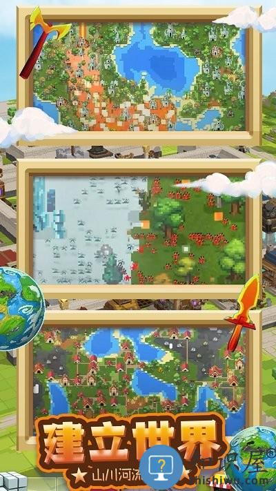 沙盒战场岛屿手机版下载