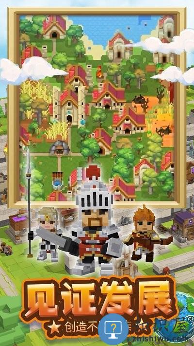 沙盒战场岛屿最新版下载v1.0 安卓版