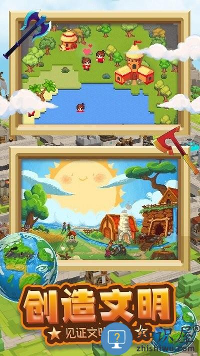 沙盒战场岛屿最新版下载v1.0 安卓版