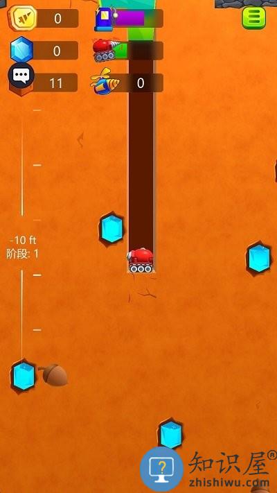 无人大破坏手机版下载v1.0.2 安卓版