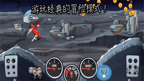 致命特快车最新版下载v1.0 安卓版