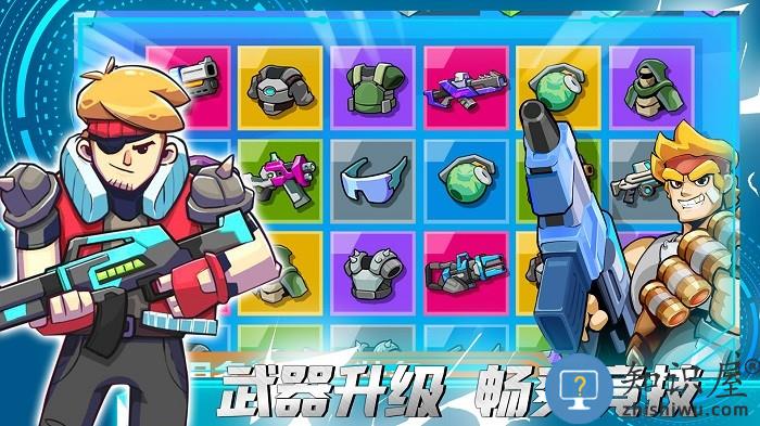 火线精英城市游戏下载v1.0 安卓版