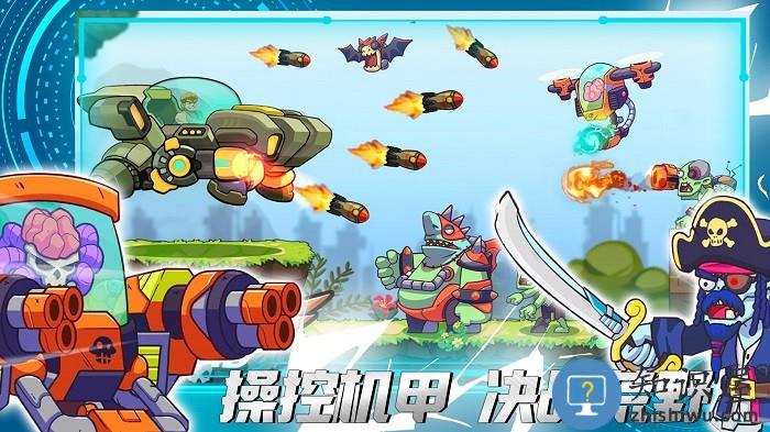 火线精英城市游戏下载v1.0 安卓版