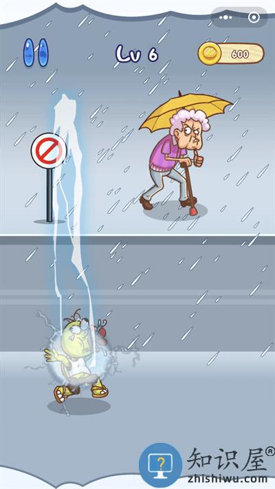 我滴个龟龟手机版下载v1.0.1 安卓版