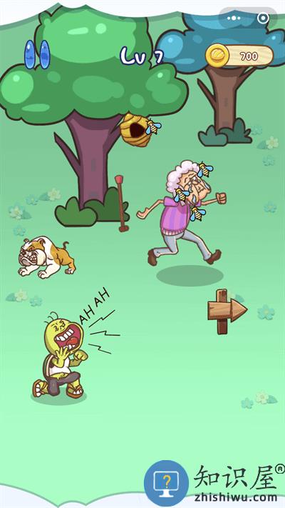 我滴个龟龟手机版下载v1.0.1 安卓版