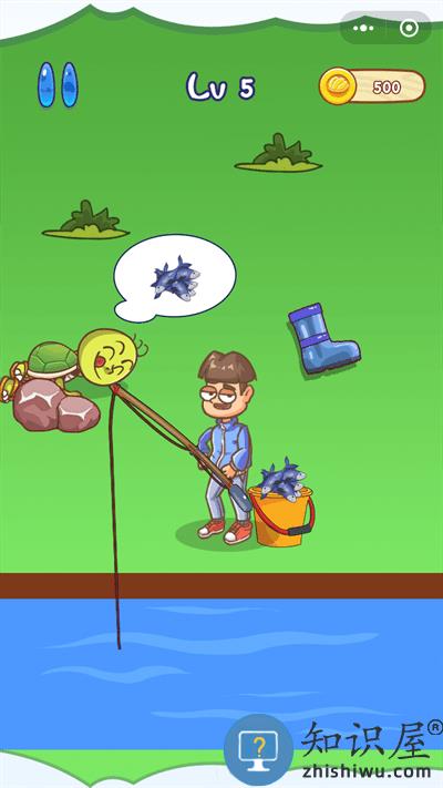 我滴个龟龟手机版下载v1.0.1 安卓版