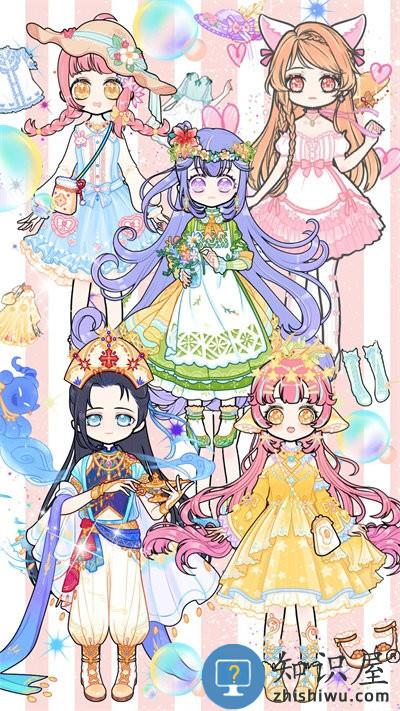 恋爱暖暖甜心养成最新版下载v1.0 安卓版