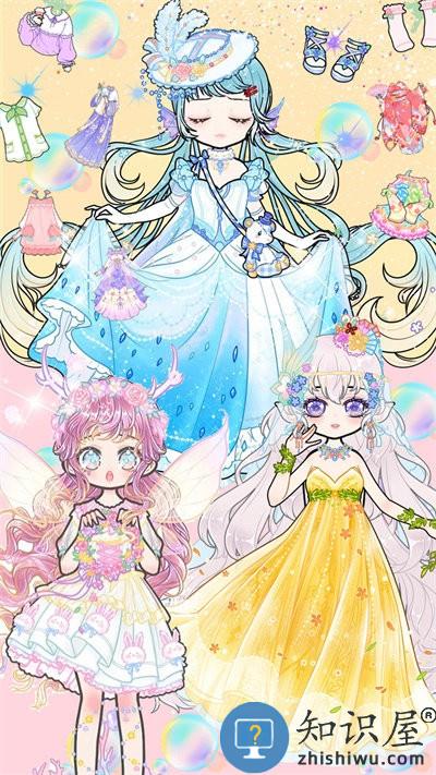 恋爱暖暖甜心养成最新版下载v1.0 安卓版