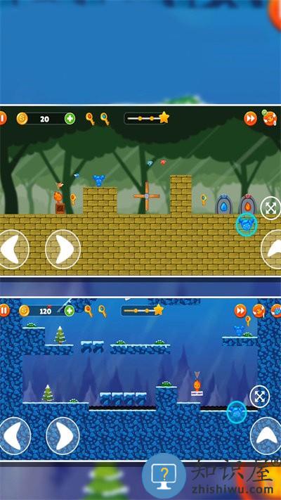 冰火人躲猫猫手机版下载v1.0.0 安卓版