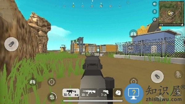 香肠吃鸡之夜手游下载v1.2 安卓版