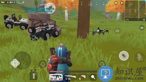 香肠吃鸡之夜手游下载v1.2 安卓版