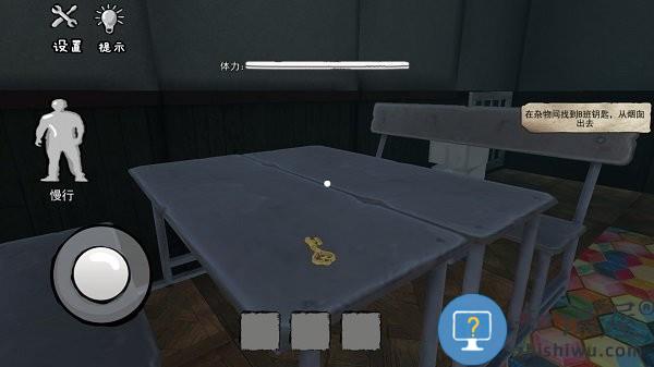 比基尼海滩模拟游戏下载v1.0 安卓版