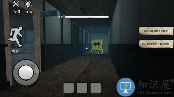 比基尼海滩模拟游戏下载v1.0 安卓版