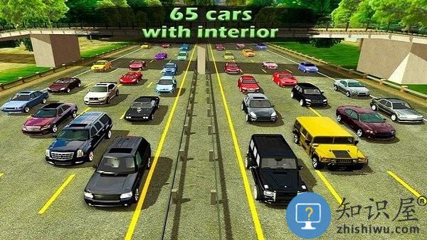 汽车停车模拟游戏下载