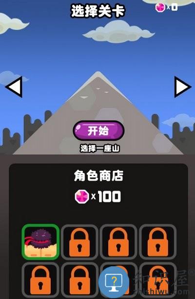 勇夺冠军手游下载v1.0.0.3 安卓版