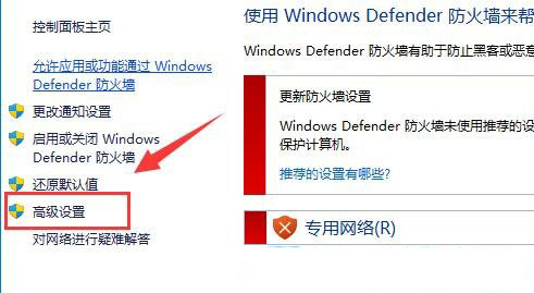 win11网络延迟很高怎么办？win11网络高延迟优化方法介绍