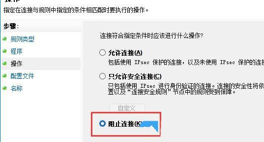 win11网络延迟很高怎么办？win11网络高延迟优化方法介绍