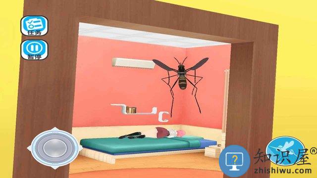 蚊子骚扰模拟器最新版下载v2.0 官方安卓手机版