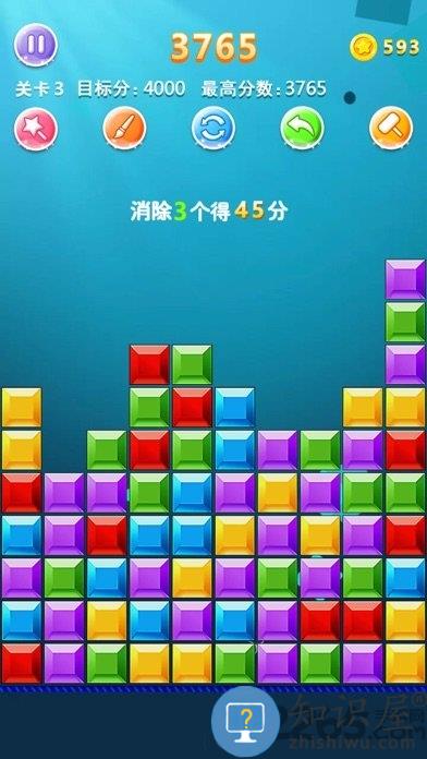 我爱点点消红包版官方版下载v1.0.7 安卓版