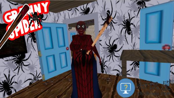 恐怖蜘蛛奶奶游戏下载v9.02 安卓版