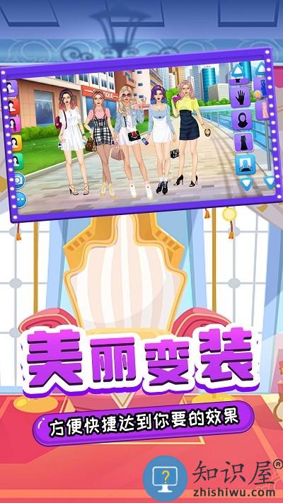 樱花少女高中生活模拟游戏下载v1.0 安卓版