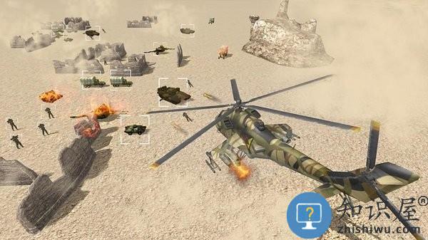 超级战机手机版下载v1.2 安卓版