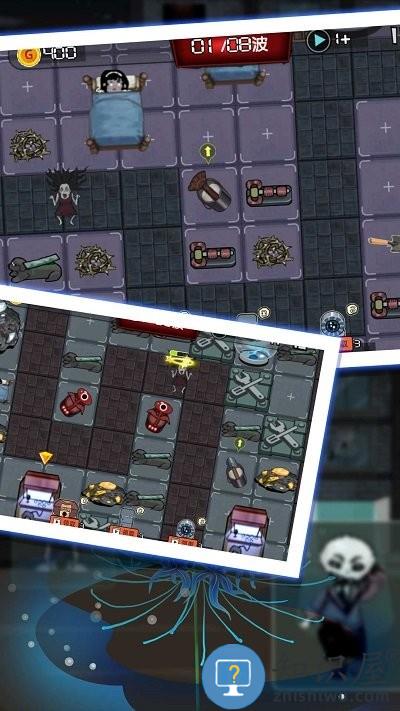 隐秘的小英雄最新版下载v1.0.2 安卓版