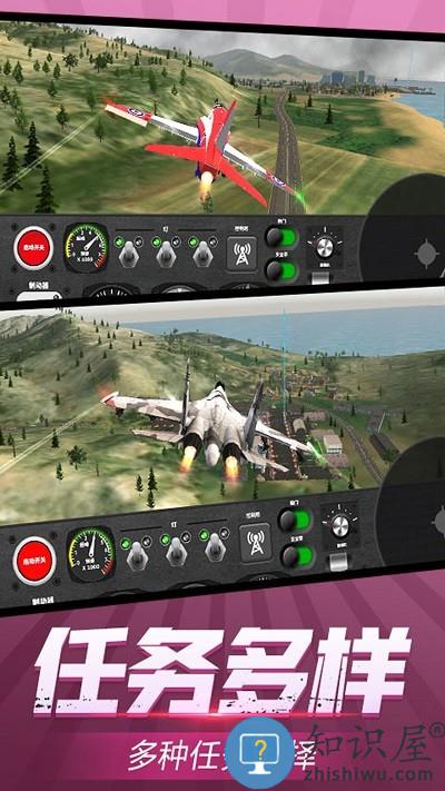 机场起降模拟游戏下载v1.0.1 安卓版