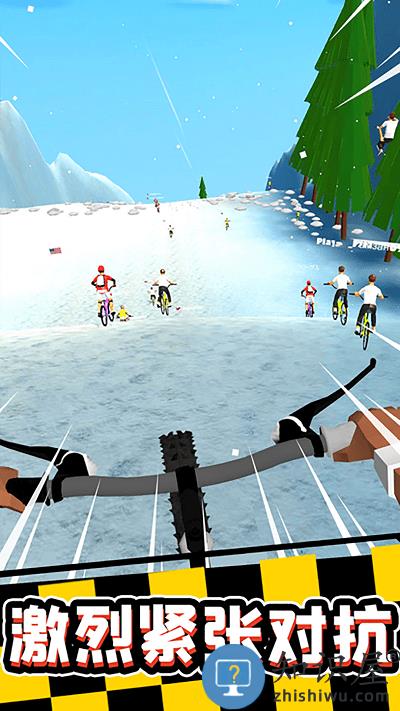 宅男自行车最新版下载v1.1 安卓版