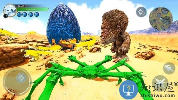 山海神兽进化游戏下载v1.0 安卓版