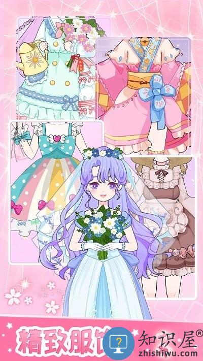 小小假期舞会游戏下载v1.0 安卓版