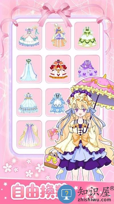 小小假期舞会游戏下载v1.0 安卓版