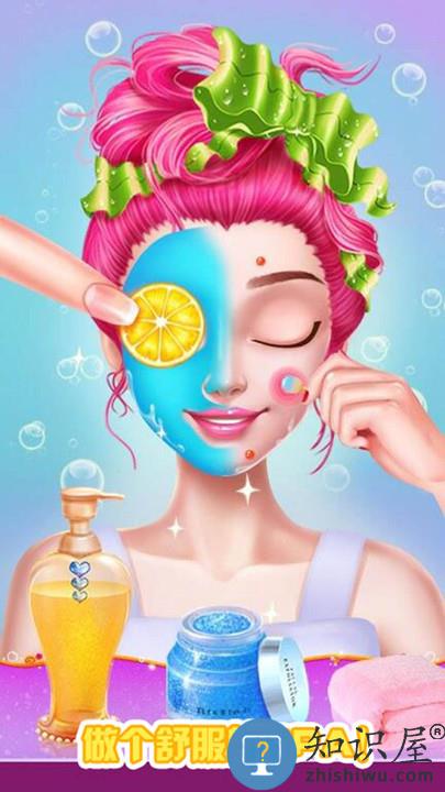 美丽的人鱼公主化妆官方版下载v1.8 安卓版