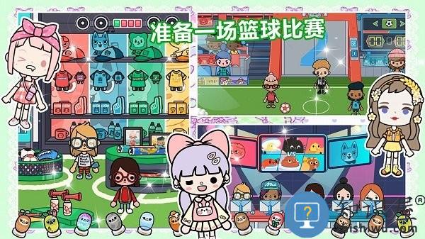 我的公主城堡乐园最新版下载v1.0 安卓版