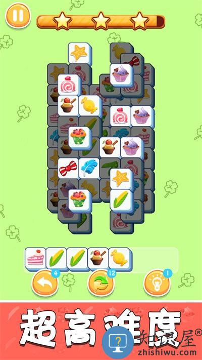 再努力一把最新版下载v1.0 安卓版