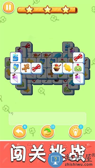 再努力一把最新版下载v1.0 安卓版