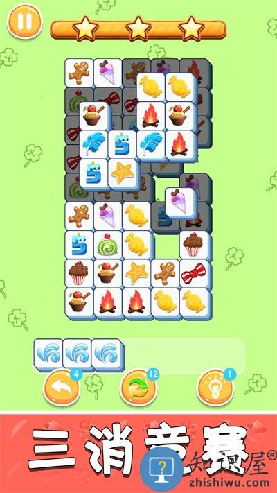 再努力一把最新版下载v1.0 安卓版