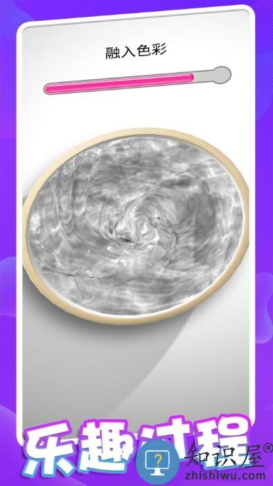 彩泥模拟器中文最新版下载v1.0 安卓版