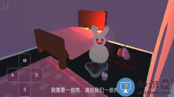 走出房间手机版下载v1.0 安卓版