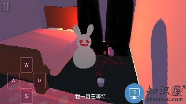 走出房间手机版下载v1.0 安卓版