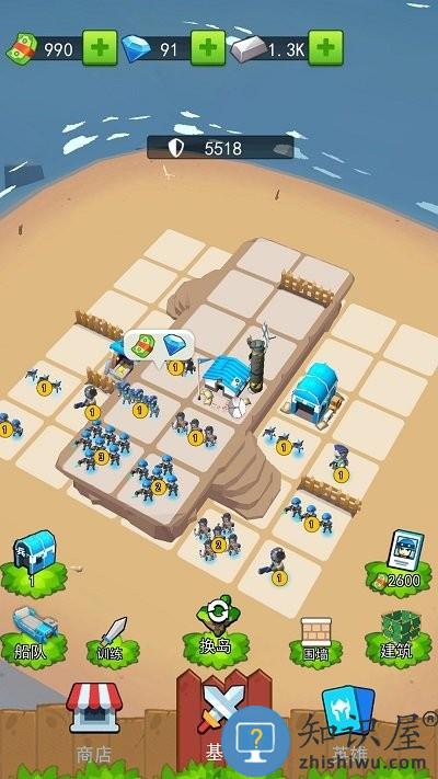 异次元海盗冒险游戏下载