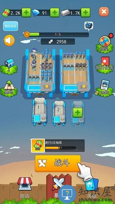 异次元海盗冒险最新版下载v1.0 安卓版