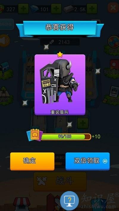 异次元海盗冒险最新版下载v1.0 安卓版