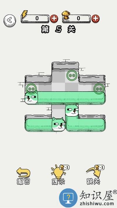 无限贪吃蛇游戏下载